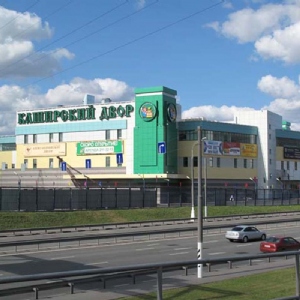 Kashirsky Dvor Trade and Warehouse Complex