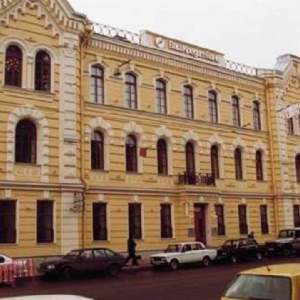 Branch office of UralSibBank (former BashCreditBank)
