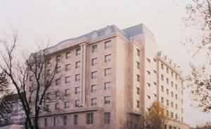 Leogrand Hotel Chisinau
