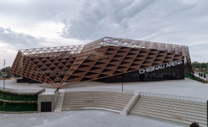 Chisinau Arena