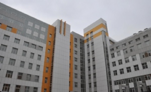 Krasnodar Regional Clinical Hospital No 1