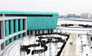 FС "Krasnodar" Sports Complex