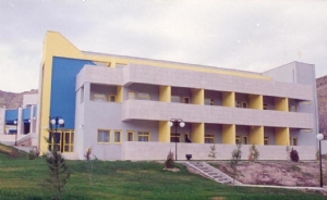 Sanatorium Firuze
